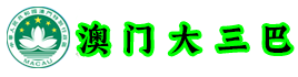 山东北华电源科技有限公司